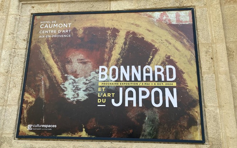 MArseille - ​BONNARD ET LE JAPON - HÔTEL DE CAUMONT