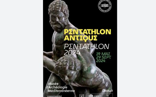 MArseille - EXPO PENTATHLON ANTIQUE & 2024