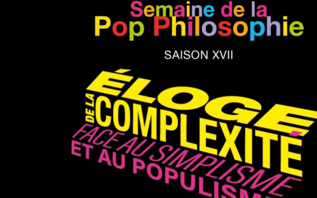 MArseille - SEMAINE DE LA POP PHILOSOPHIE