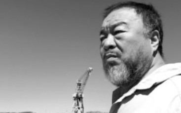 MArseille - EXPO Ai Weiwei, Fan-Tan au MUCEM