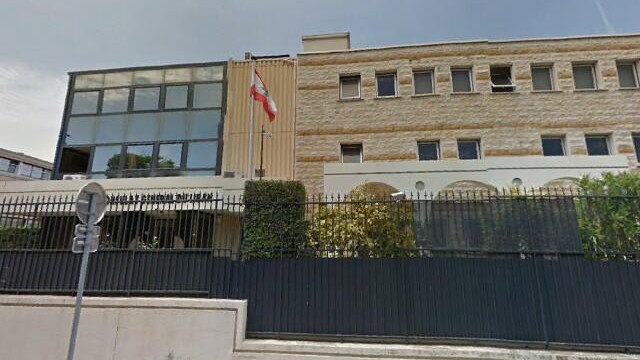 Marseille - Consulat du Liban 